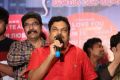 Vaishakam Movie Press Meet Stills