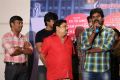 Vaishakam Movie Press Meet Stills