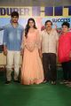 Harish Varma, Avantika Mishra @ Vaishakam Success Meet Photos