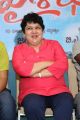 Director B Jaya @ Vaishakam Success Meet Photos