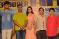 Dj Vasanth, Harish, Avantika, BA Raju, B Jaya @ Vaishakam Success Meet Photos