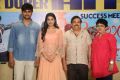 Vaishakam Success Meet Photos