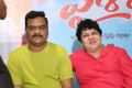 Vaishakam Success Meet Photos