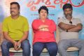 Dj Vasanth, B Jaya, Valisetty VenkataSubba Rao @ Vaishakam Success Meet Photos