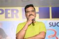 Vaishakam Success Meet Photos