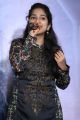 Singer Satya Yamini @ Vaishakam Movie Triple Platinum Disc Function Images