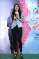 Actress Avantika Mishra @ Vaishakam Movie Triple Platinum Disc Function Images