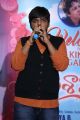 Singer Anurag Kulkarni @ Vaishakam Movie Triple Platinum Disc Function Images