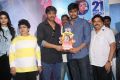 Vaishakam Movie Triple Platinum Disc Function Images