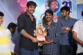 Vaishakam Movie Triple Platinum Disc Function Images