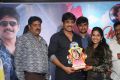 Vaishakam Movie Triple Platinum Disc Function Images