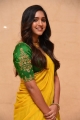 Actress Vaishali Raj Cute Saree Photos @ Kanabadutaledu Pre Release