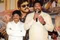 Vajra Kavachadhara Govinda Pre Release Event Photos