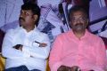 Vajram Movie Audio Launch Stills