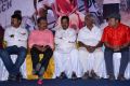 Vajram Movie Audio Launch Stills