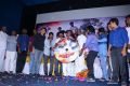 Vajram Movie Audio Launch Stills