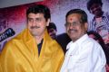 Vajram Movie Audio Launch Stills