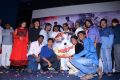 Vajram Movie Audio Launch Stills