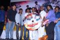 Vajram Movie Audio Launch Stills