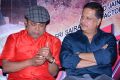 Vajram Movie Audio Launch Stills