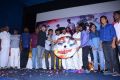 Vajram Movie Audio Launch Stills