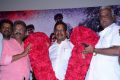 Vajram Movie Audio Launch Stills