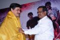 Vajram Movie Audio Launch Stills