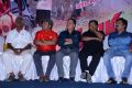 Vajram Movie Audio Launch Stills