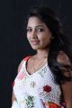 Actress Bhavani Reddy in Vajram Tamil Movie Stills