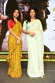 Ananya Nagalla, Anjali @ Vakeel Saab Maguva Nee Vijayam Photos