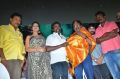 Valayal Movie Audio Launch Photos