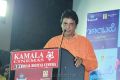 Valayal Movie Audio Launch Photos