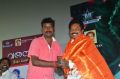 Valayal Movie Audio Launch Photos