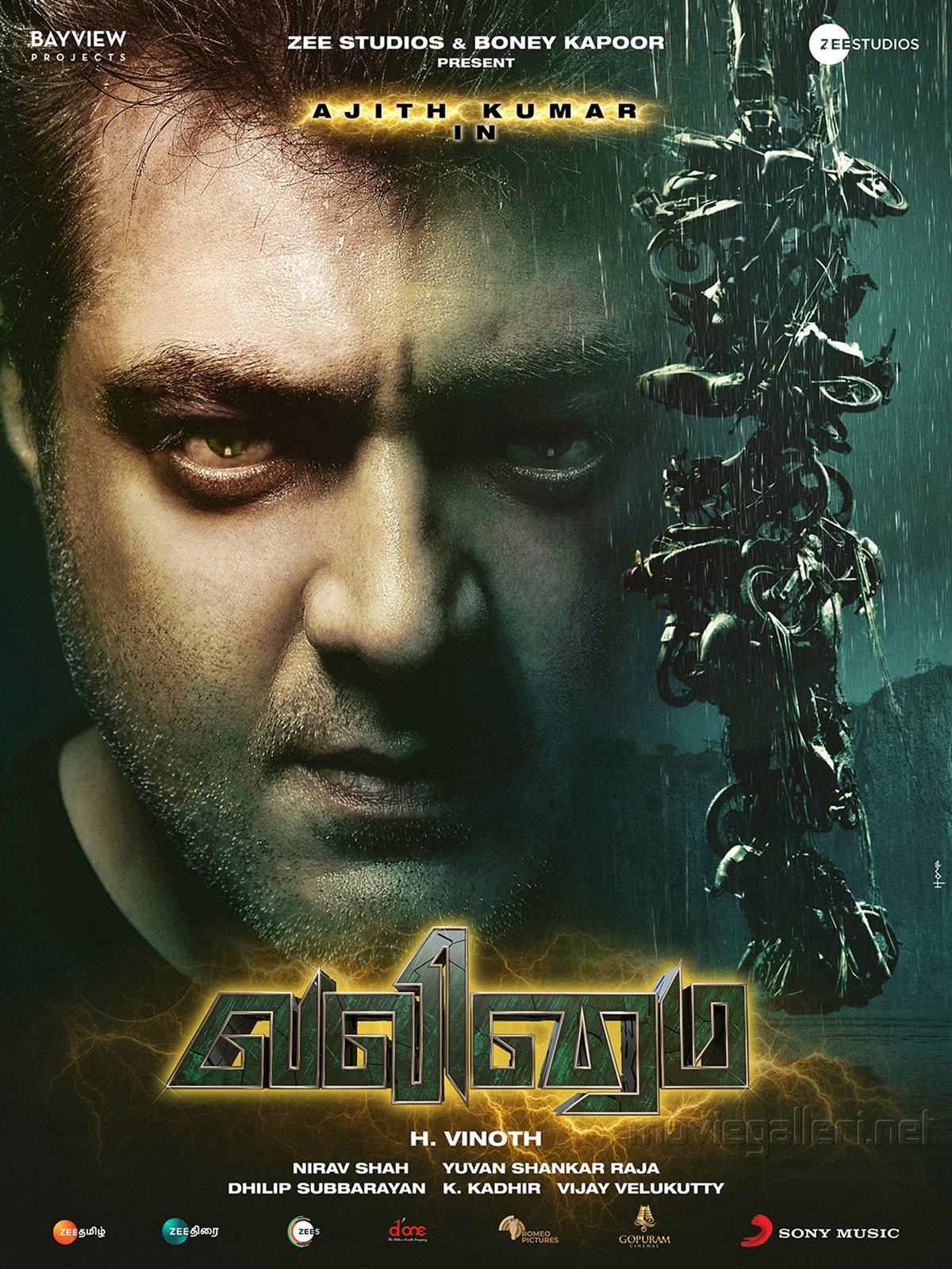 HOW TO CATCH AJITHS TAMIL HIT VALIMAI ON OTT PLATFORM ALL DETAILS