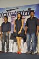 Valiyavan Movie Press Meet Stills