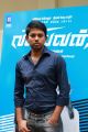 Director M Saravanan @ Valiyavan Movie Press Meet Stills