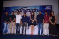 Valiyavan Movie Press Meet Stills