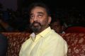 Actor Kamal Hassan @ Valla Desam Audio & Trailer Launch Stills