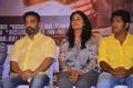 Valla Desam Movie Audio & Trailer Launch Stills
