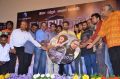 Valla Dhesam Movie Audio Launch Stills