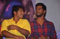 Valla Dhesam Movie Audio Launch Stills