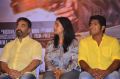 Valla Desam Movie Audio & Trailer Launch Stills