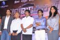 Valla Desam Movie Audio & Trailer Launch Stills