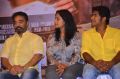 Valla Desam Movie Audio & Trailer Launch Stills