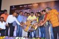 Valla Desam Movie Audio & Trailer Launch Stills