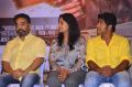 Valla Desam Movie Audio & Trailer Launch Stills