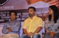 Valla Dhesam Movie Audio Launch Stills