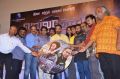 Valla Desam Movie Audio & Trailer Launch Stills