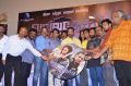 Valla Dhesam Movie Audio Launch Stills