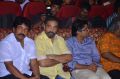 Valla Desam Movie Audio & Trailer Launch Stills